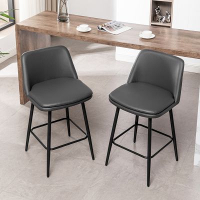  Modern Curved Back Counter Stools (Small