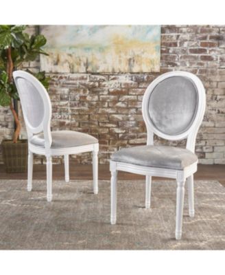 Streamdale Furniture