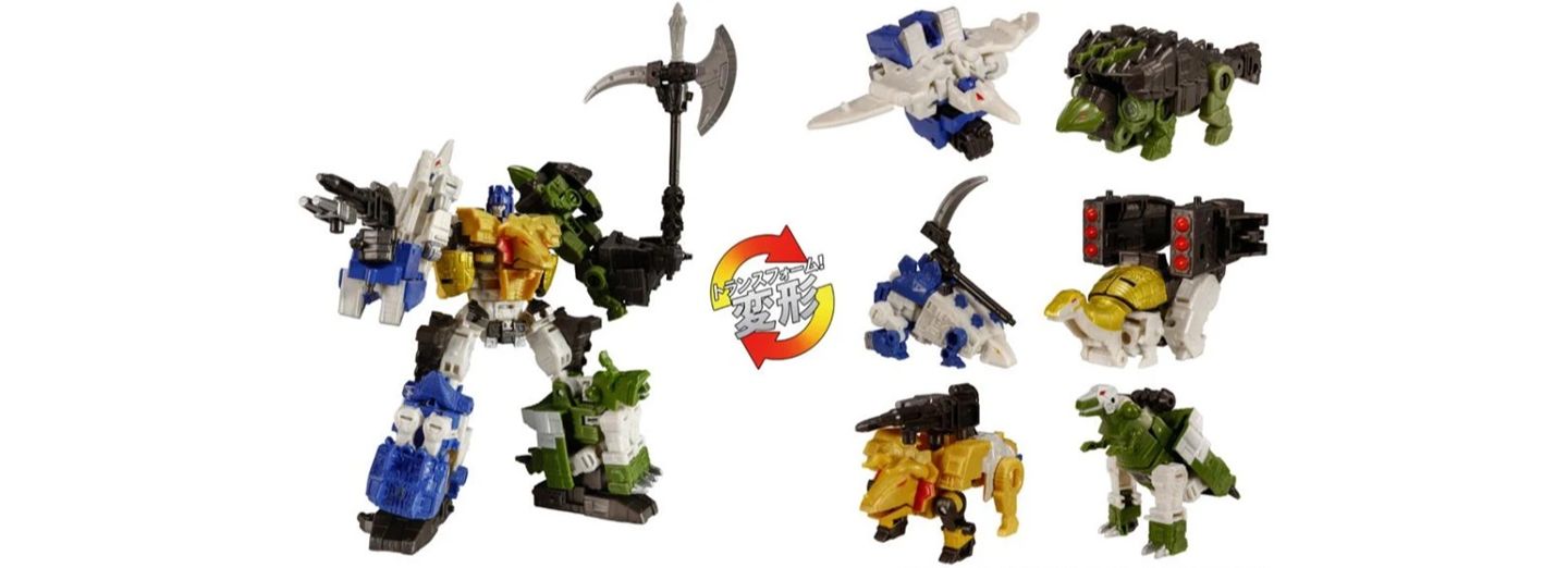 Детские фигурки Transformers Dinoking Articulated 6-Piece Action Figure Set, Ages 8+ — фото 2