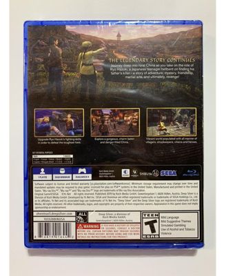 Shenmue 3 for PlayStation 4