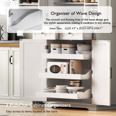 71" Kitchen Pantry Cabinet with Pull-Out Organizers, 6 Door Shelves & Drawers