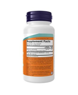Magnesium Glycinate with BioPerine ,60 Veggie Capsules