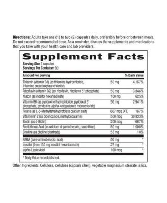 Coenzyme B-Complex Vegetarian, 60 Caps