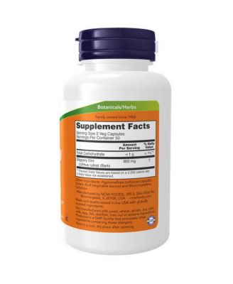 Slippery Elm ,400 mg ,100 Caps