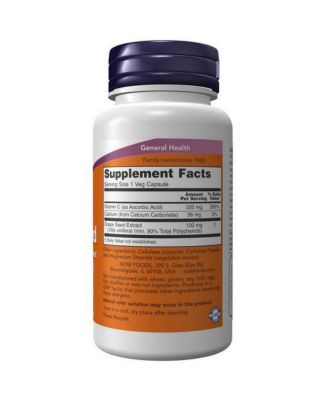 Grape Seed ,100 mg ,100 Caps