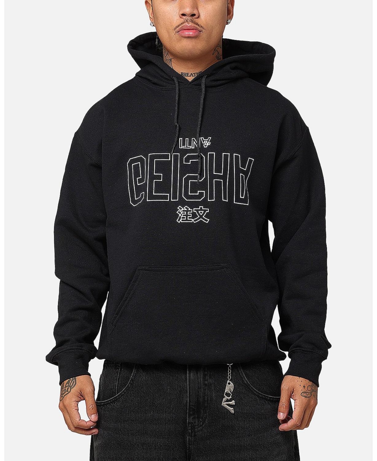 Men's Geisha Hoodie - Black
