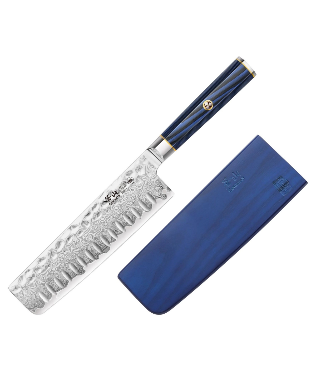 Cangshan Kita Series 7" Nakiri Knife With Sheath In Blue