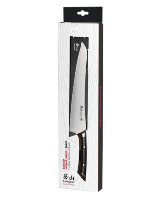 Helena Series 9" Deli Knife