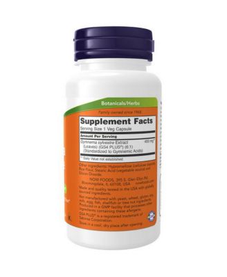 Gymnema Sylvestre ,400 mg ,90 Caps