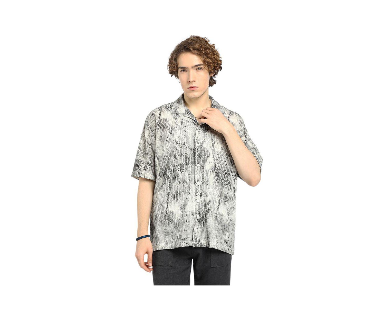 Men's Faded Woven Oversized Shirt
