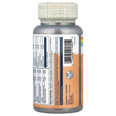 Eyes Complete With Bilberry  Gingko  & More  -  60 VegCaps