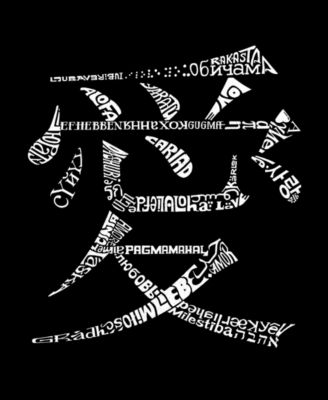 Plus Size 44 Love Languages Word Art Tank Top