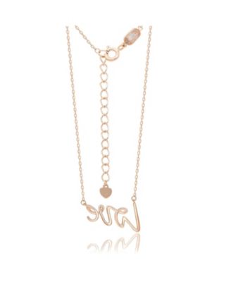 Suzy Levian Rose Sterling Silver "LOVE" Necklace
