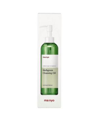 Herbgreen Cleansing Oil  -  6.7 fl oz (200 ml)