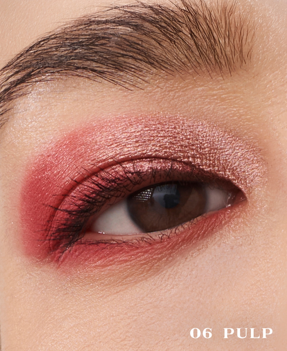 Prada Beauty Dimensions Refillable Holo Nude Eyeshadow