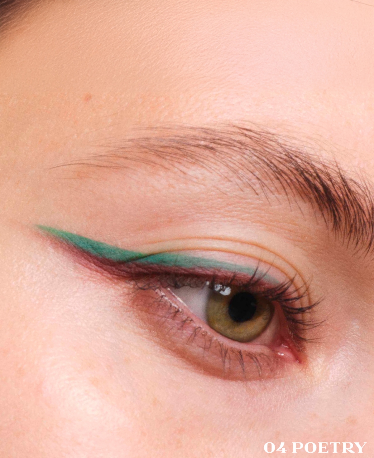 Prada Beauty Dimensions Refill Holo Nude Eyeshadow