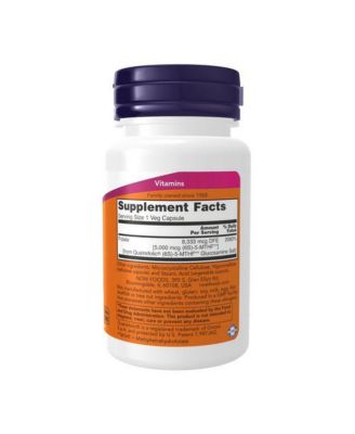 Methyl Folate ,5000 mcg ,50 Veg Caps