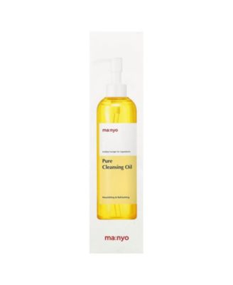 Pure Cleansing Oil  -  6.7 fl oz (200 ml)