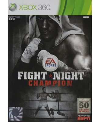 Electronic Arts