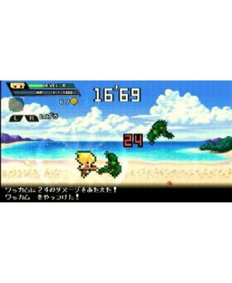 Half-Minute Hero - Sony PSP