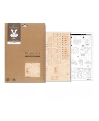 3D DIY Puzzle: Kabuto Samurai Warrior Helmet - 77pcs