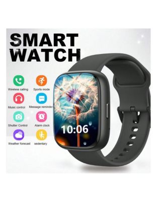 RUXING Smart