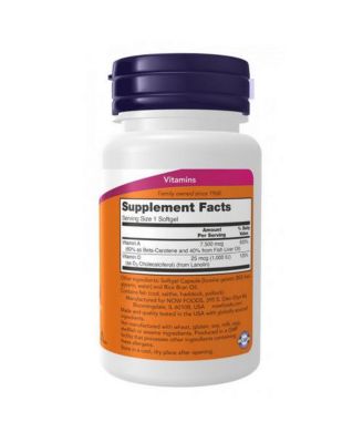 Ultra A & D3 ,100 Softgels
