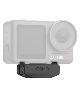 Cold Shoe Expansion Kit for Osmo Action Cameras