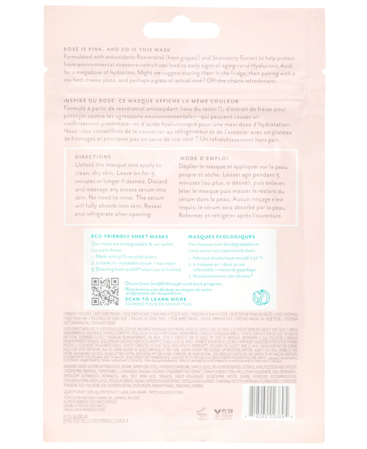 Patchology 2-pc. Serve Chilled Rose Hydrating And Protecting Sheet Mask In Transparent