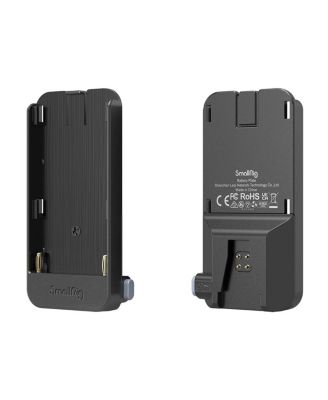 SmallRig