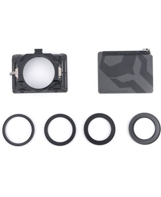 Mirage Matte Box, Black