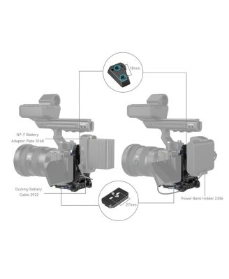 4064B Compact V-Mount Battery Mounting System