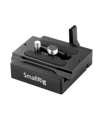 Quick Release Clamp and Plate for Mirrorless and DSLR Cameras (Arca-type Compatible)