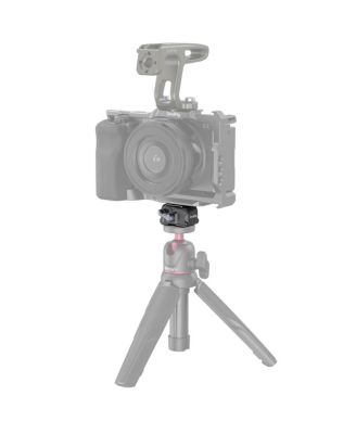 SmallRig