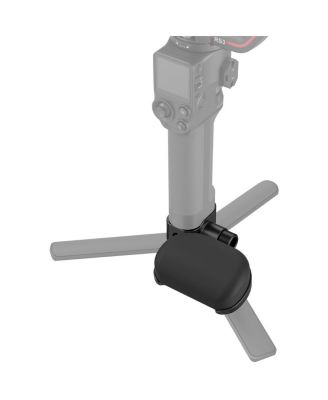 SmallRig