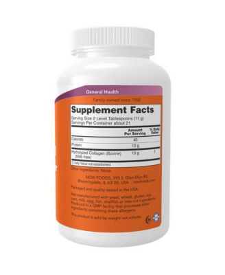 Collagen Peptides Powder ,8 Oz