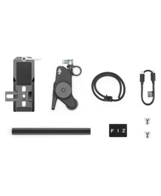 Focus Pro All-In-One Combo