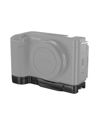 SmallRig