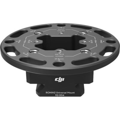 Part 28 Universal Mount for Ronin 2 3-Axis Gimbal