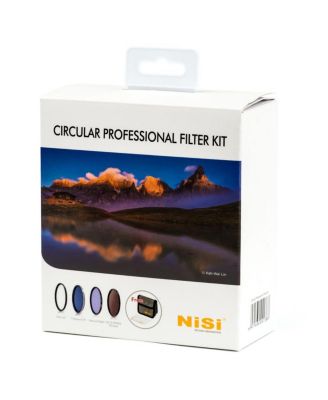82mm Circular Professional Filter Kit