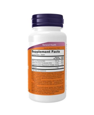 Melatonin, 1 mg, 100 Tabs