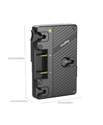 V-Mount to Gold Mount Battery Plate