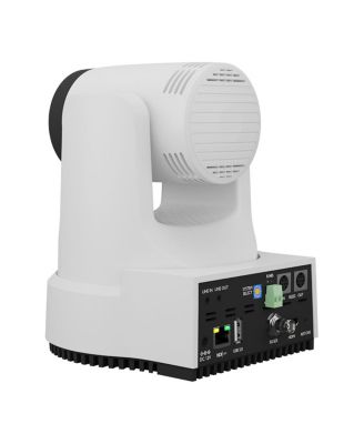 PTZOptics Move 4K 12X (White)