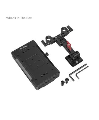 3204B Advanced V-Mount Battery Adapter Plate with Adjustable Arm