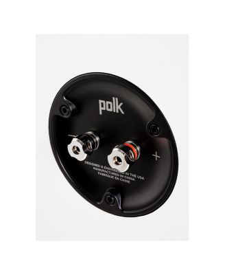 Reserve R600 Floorstanding Speaker