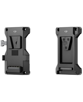 V-Mount Battery Adapter for Transmission