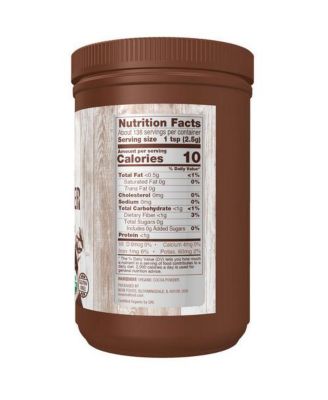 Cocoa Powder Certified ,12 oz