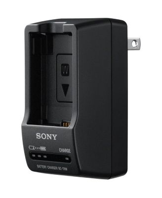 BC-TRW Compact 100/240V Quick Charger for NP-FW50 Battery