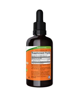 Pau D'Arco Extract ,2 Oz