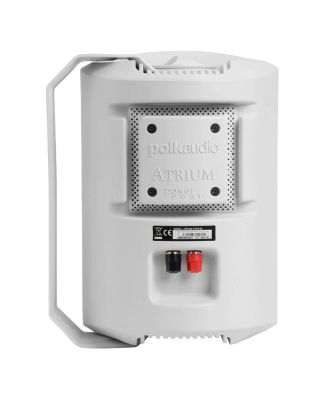 Atrium 6 All Weather Outdoor Loudspeakers - 8 Pack